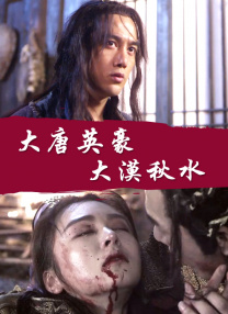 一级片视频在线